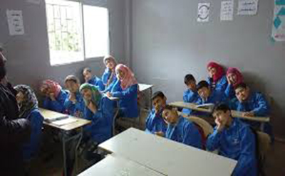  ترسيخ العلم